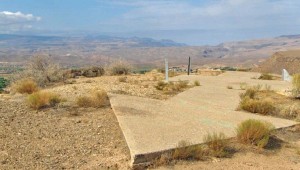 airmail-beacon-concrete-arrow