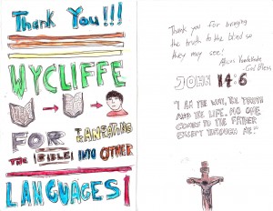 wycliffe1